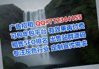 茂县供卵零售门市部